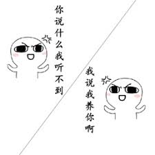 bonus dadupoker Taibaijinxing berhenti setelah melihat reaksi Yangu Huolong dan yang lainnya, lalu melanjutkan: Jadi setiap sekte perlu menggambar Ding.